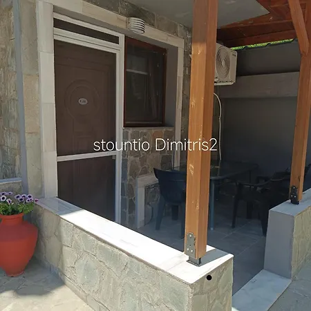 Dimitri Apartment Limenaria (Thasos)
